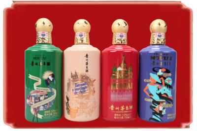 通许县烟酒回收走进系列茅台.jpg
