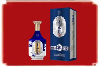 通许县烟酒回收杏花村20年.jpg